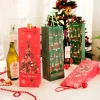 Emballages Cadeaux|Accessoires Bureau|Tempsl Lot de 4 sacs cadeaux bouteilles