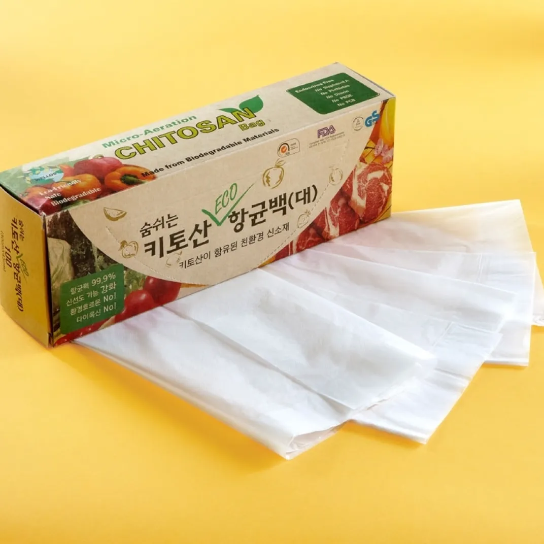 Fraîcheur / Conservation|Tempsl 100 sachets conservation Chitosan